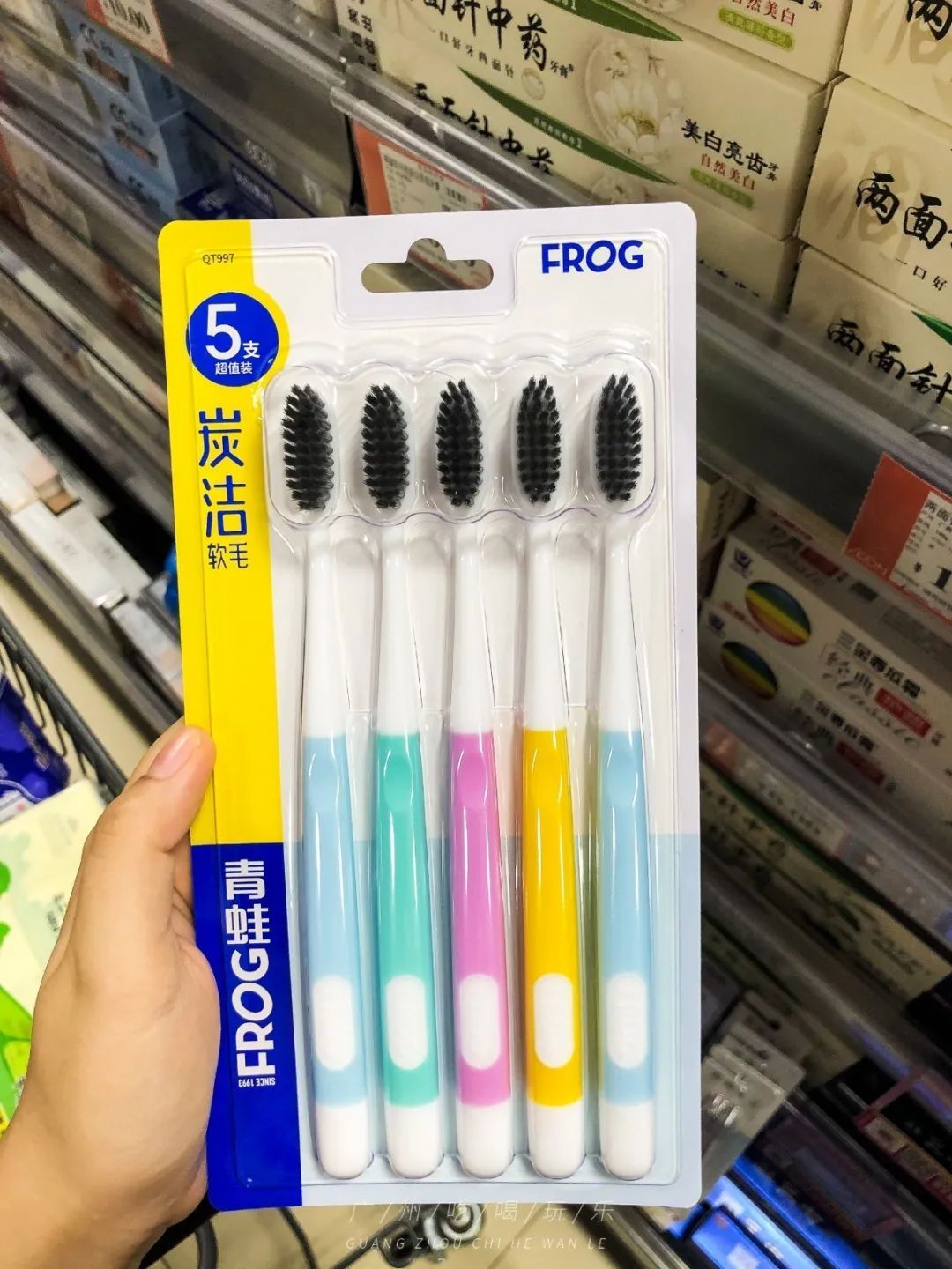 永旺十元均一活动推荐商品,2020永旺10元均一活动时间