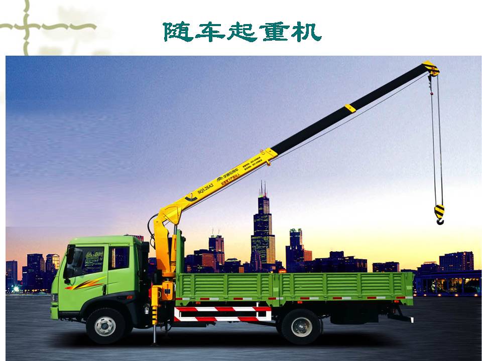 了解工程机械工作原理,关于工程机械的常识