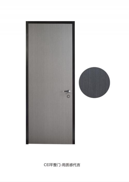 猪年精品：核桃智能锁匹配CEI铸铝钢木装甲门很受高端消费者喜欢