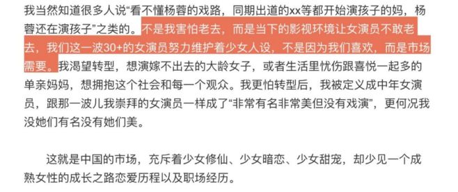 日本52岁美女夺选美大赛冠军,日本52岁妈妈选美冠军