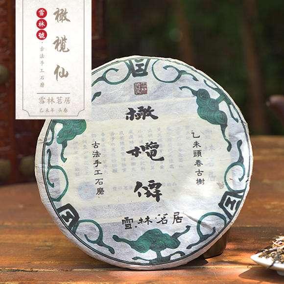 盘点自古以来茶的别名,各种茶的别名和雅号