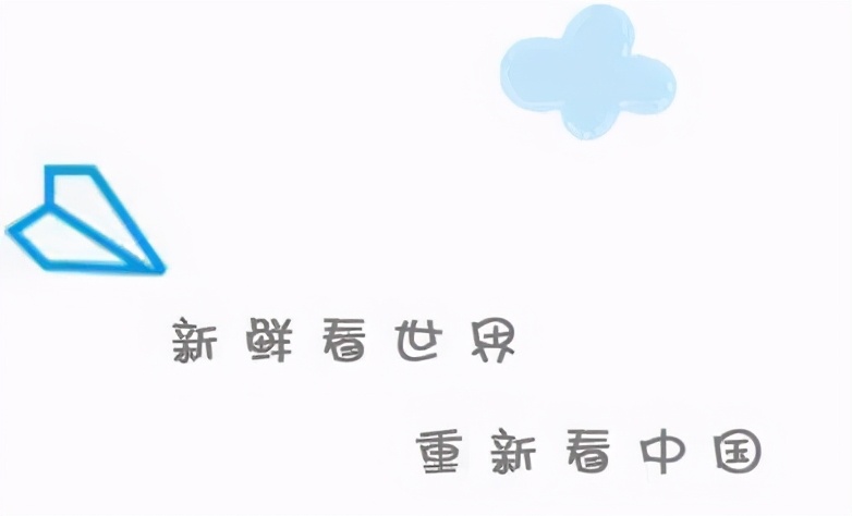 周深崩坏三印象曲完整版,周深rubia崩坏3渡尘印象曲