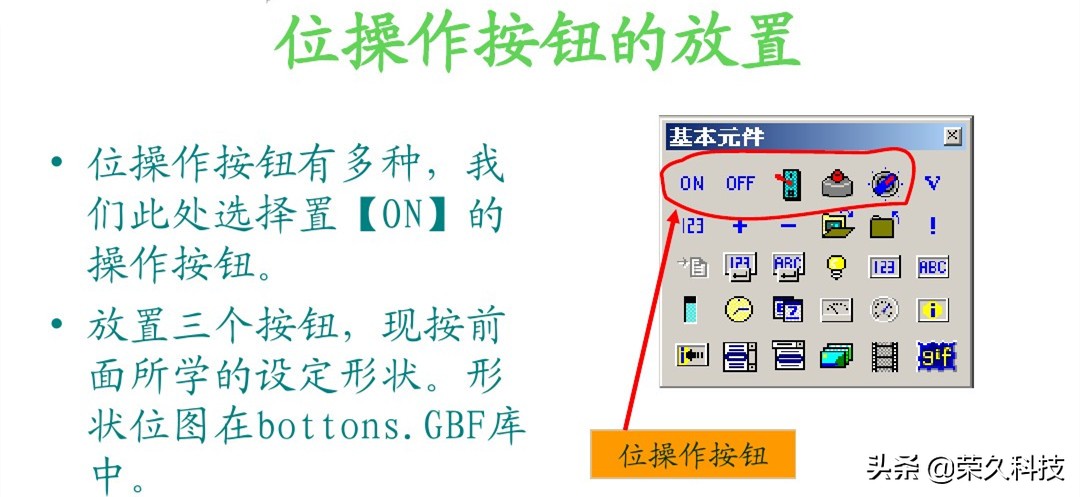 plc浜烘満鐣岄潰hmi,hmi浜烘満鐣岄潰plc