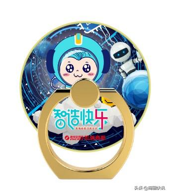 张佳宁来延吉,张佳宁来成都