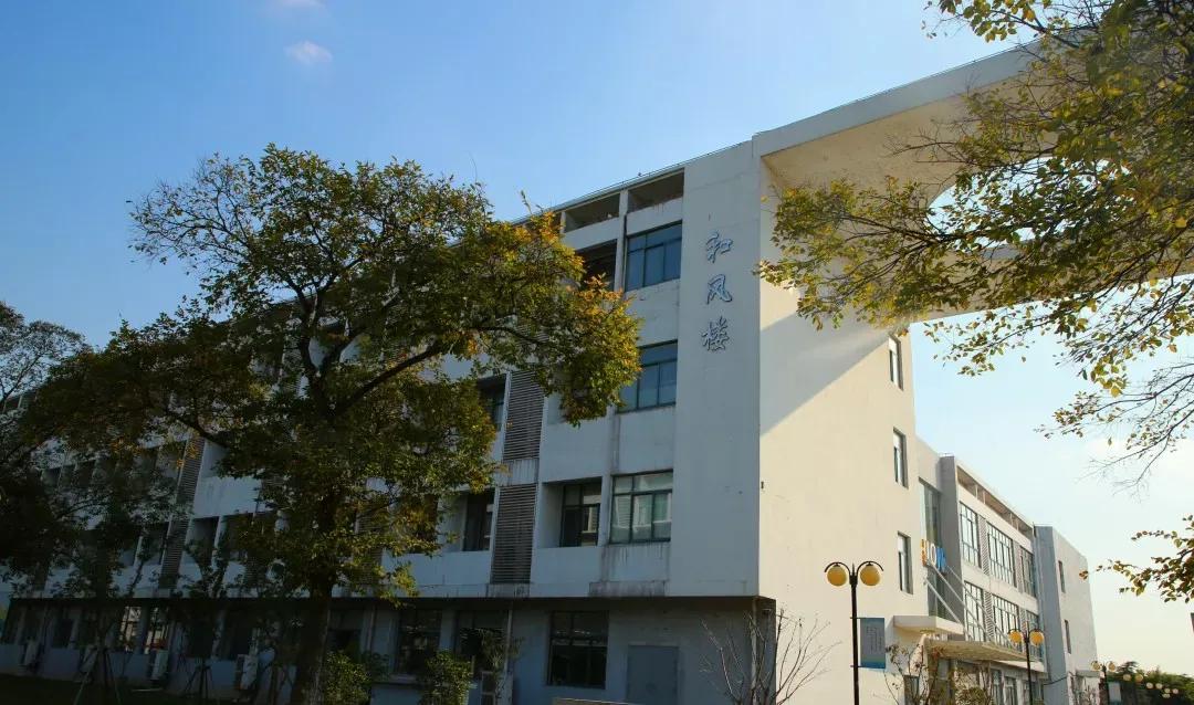 江苏省高校(六十六)苏州大学应用技术学院
