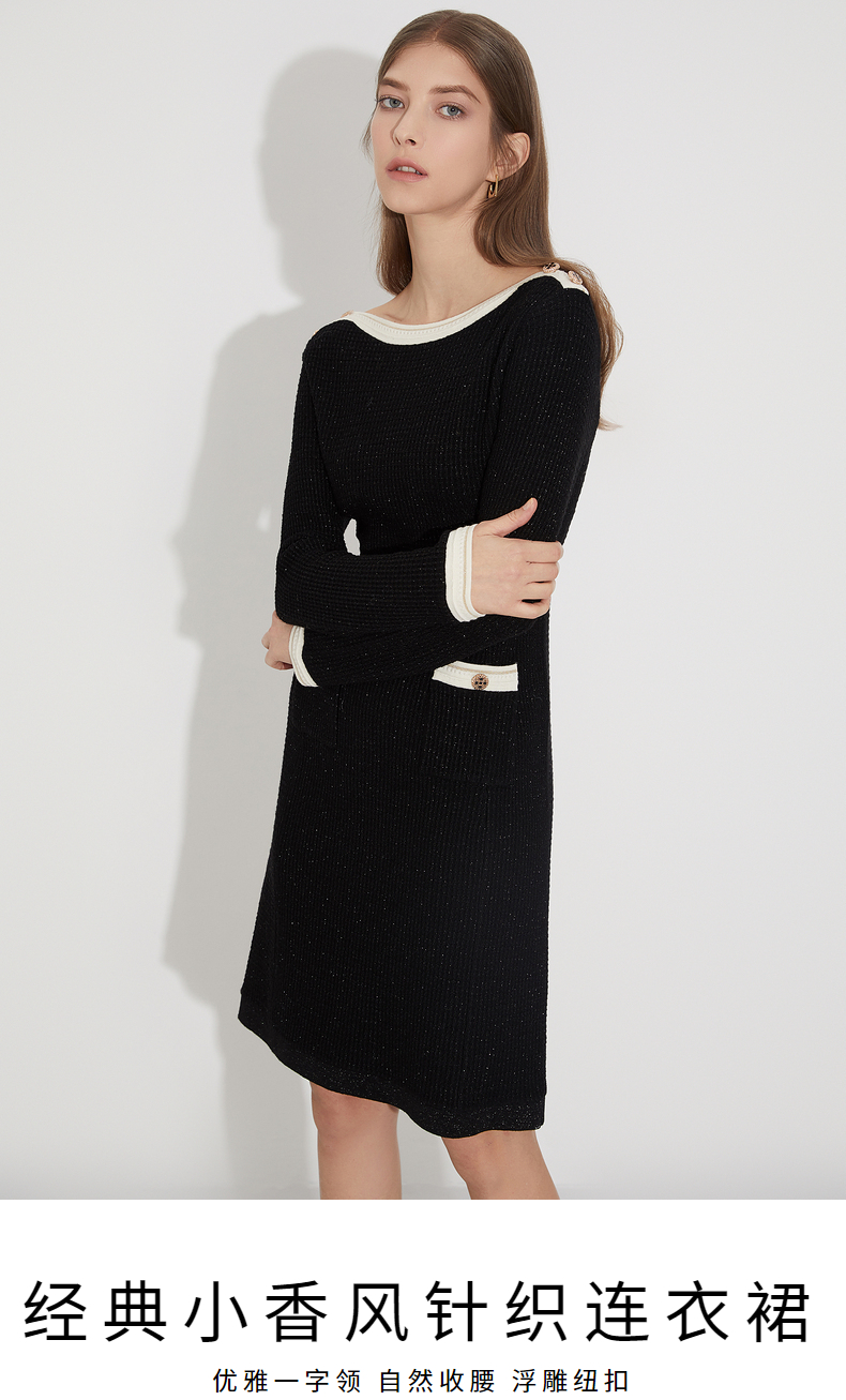 气质连衣裙穿出名媛女神范儿,初秋穿什么衣服好看女