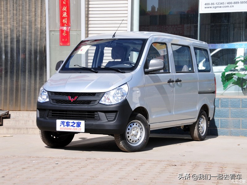 五菱无所不能的车,五菱无所不能视频