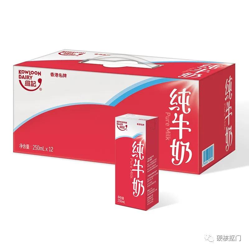 国内排名前十牛奶,中国牛奶分布图