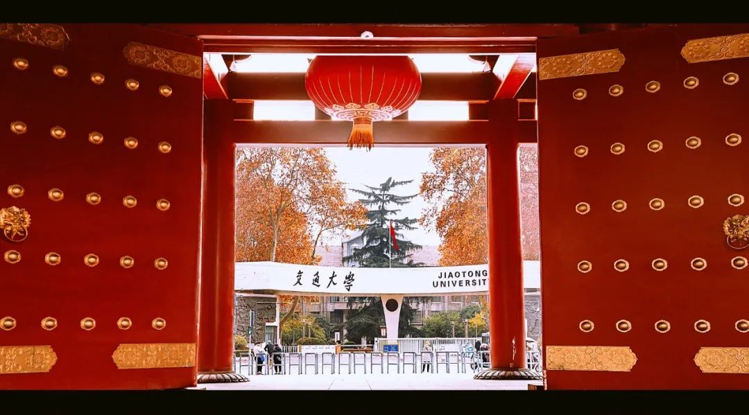 西交大华科,华科和西安交大哪个实力强