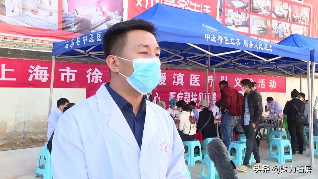 我为群众办实事爱心义诊进小区,我为群众办实事爱心捐物活动简报