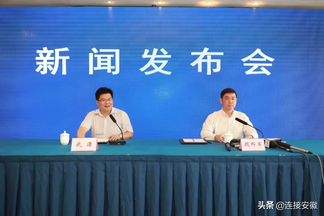 马鞍山经开区示范园区最新状况,马鞍山3个国家级开发区