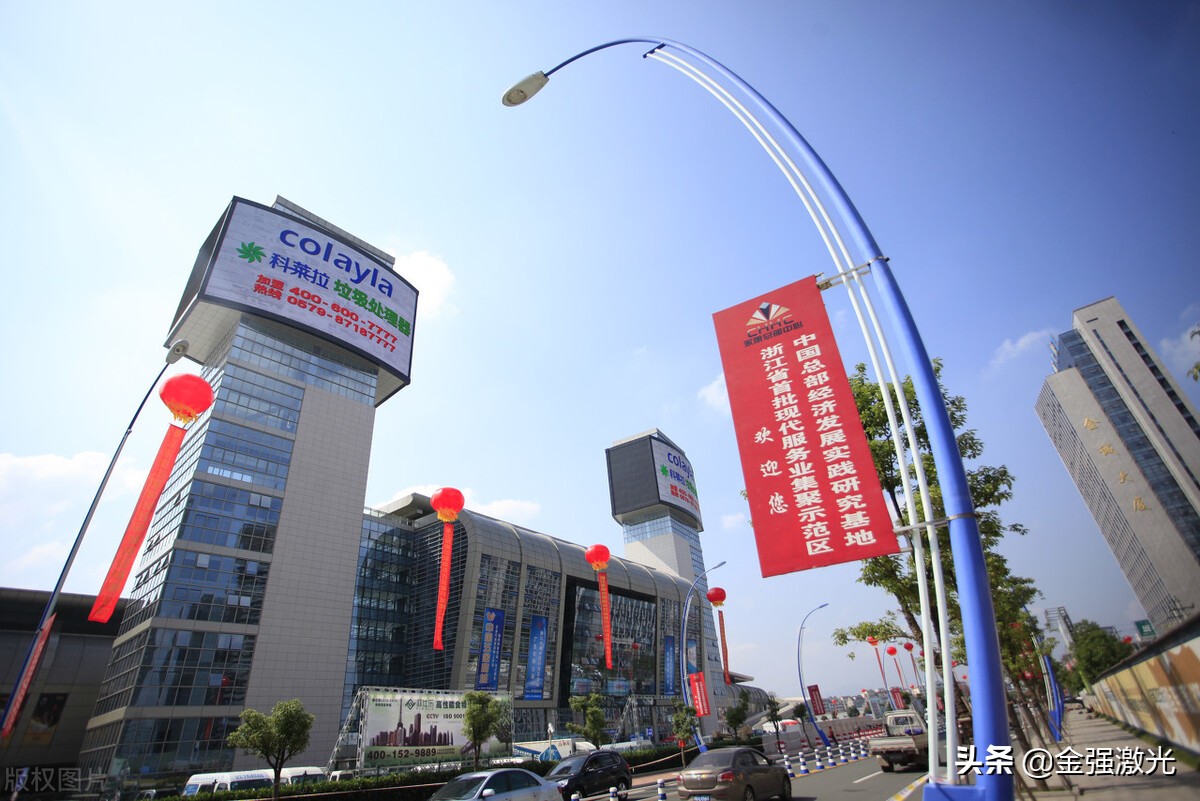 浙江五金全国排名前10的企业,浙江五金之乡