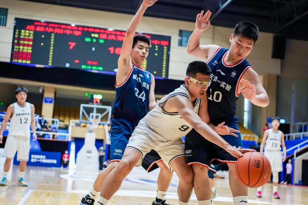 满场抢断强硬回击，重庆一实击败成都华阳，问鼎凯初西区赛冠军