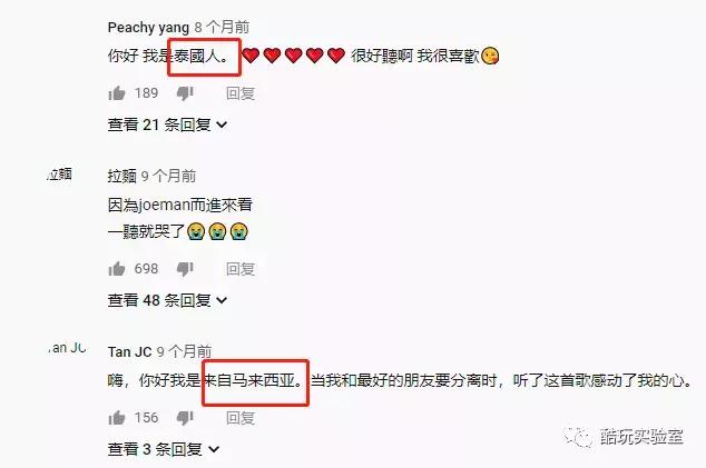 中国版放牛班的春天的电影叫啥,中国版放牛班的春天抖音