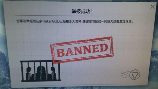 浅谈TX新游《无限法则》,国产大逃杀究竟表现如何?