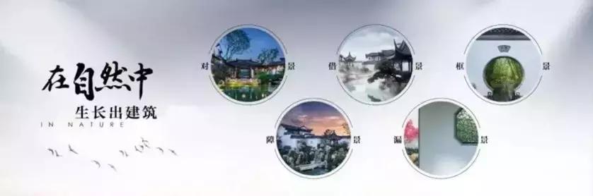 是时候，改变对融创的“刻板印象”了