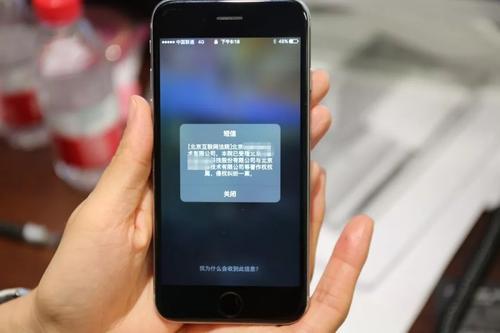 短信显示回复td退订怎么回事,收到的短信回复td是不是真的退订