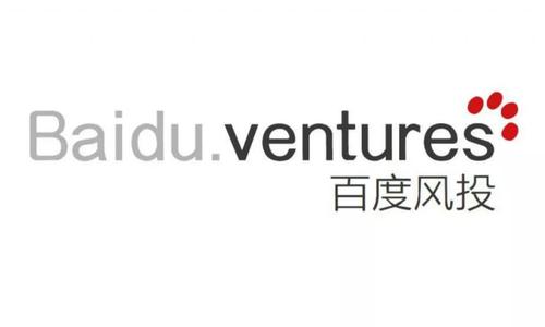 「投资机构大全75」百度风投