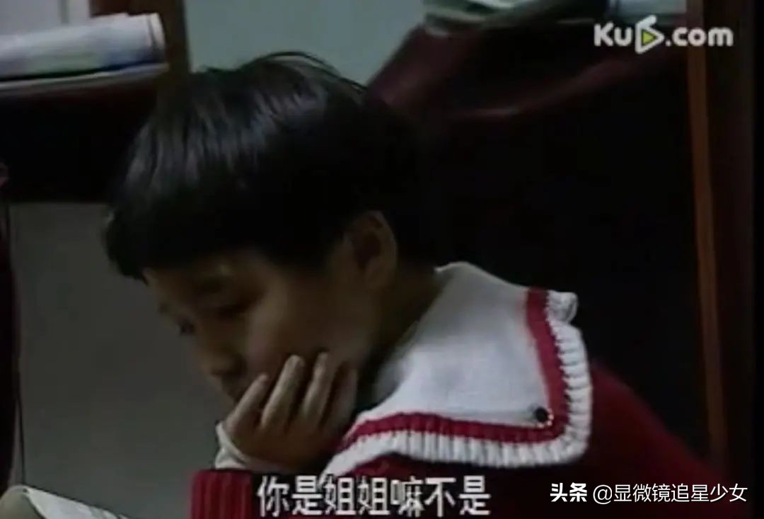 《我的姐姐》和解了，热搜上的那个姐姐却自杀了