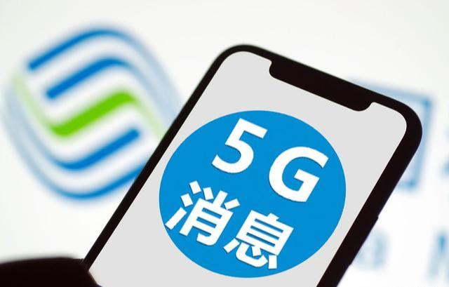 中国移动换8元套餐有多难,中国移动还有8元基础套餐吗