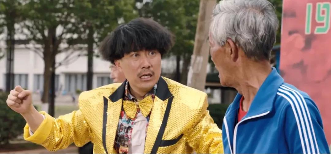 花12块钱看电影,花12块看的电影