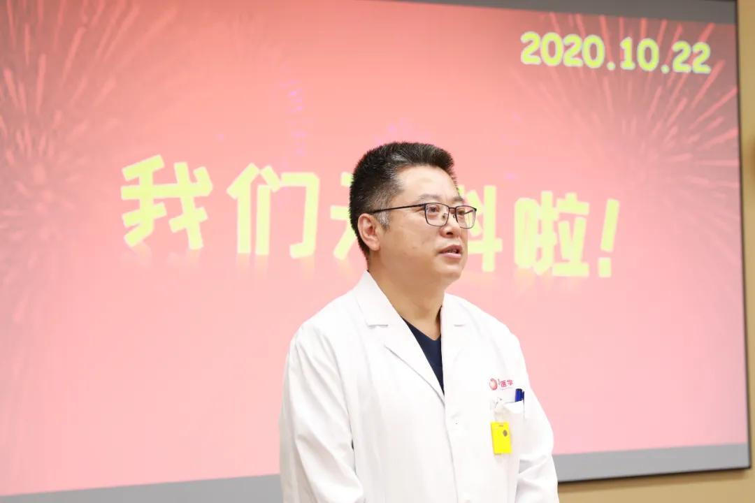 肿瘤放射治疗一病区,合肥肿瘤放射治疗中心