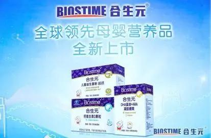 新入局的奶粉搅局者,中国新品牌入局燕麦奶市场