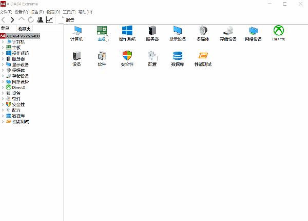 普条内存超频推荐,内存普条怎么超频