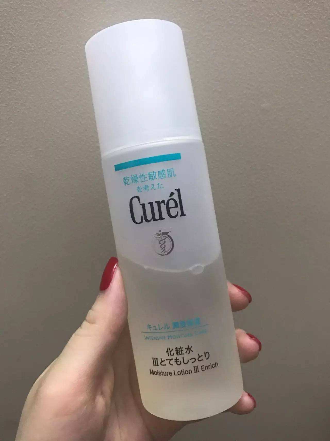 curel护肤品对于油性敏感肌有用吗,curelfreeplus洗面奶