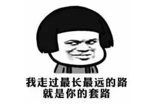 人气面膜种草你都用过哪几款,10大平价超级好用面膜强势种草