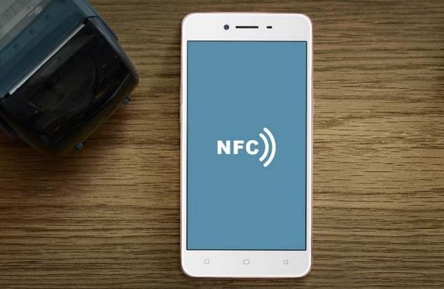 科普知识手机里的nfc有什么作用,手机上的nfc功能有什么作用