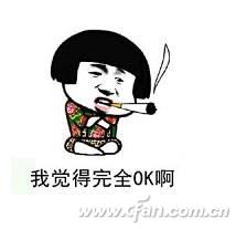 秒懂配置要求爽玩最爱的游戏