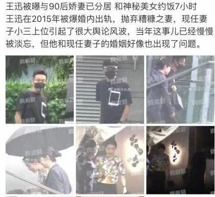 央视网评李云迪事件,央视网评李云迪完全是自作孽