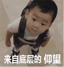 高中英语学习app推荐排行榜,小学生英语学习软件app推荐