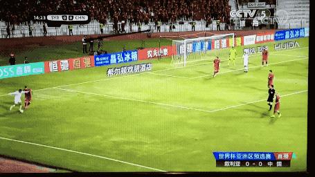 国足1-2负乌兹别克斯坦赛后,国足0-1不敌叙利亚全程解说