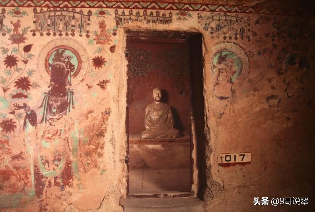 斯坦因带走的敦煌文物,斯坦因盗走的文物