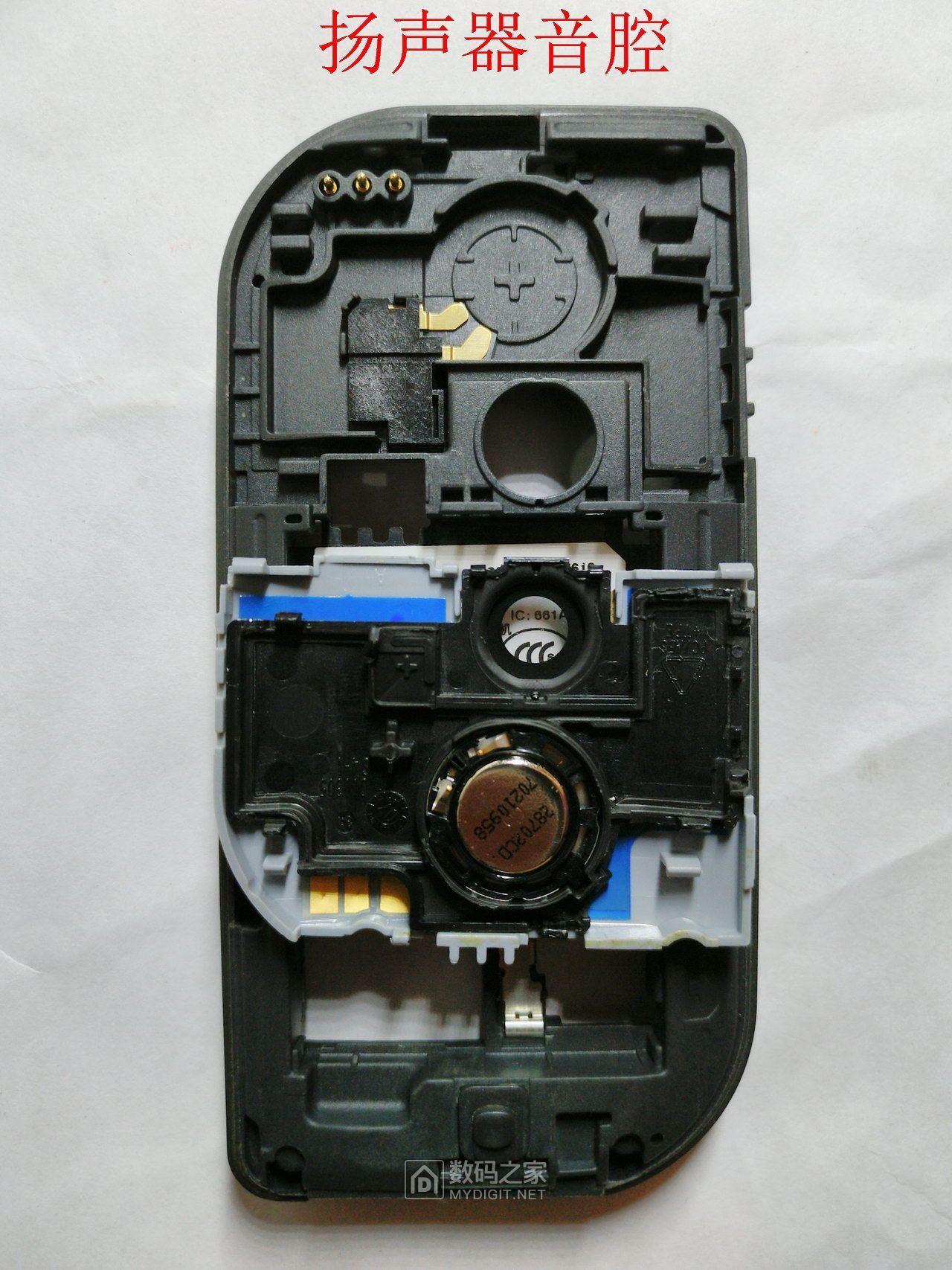 2020年诺基亚7610拆机视频,2004年诺基亚7610功能