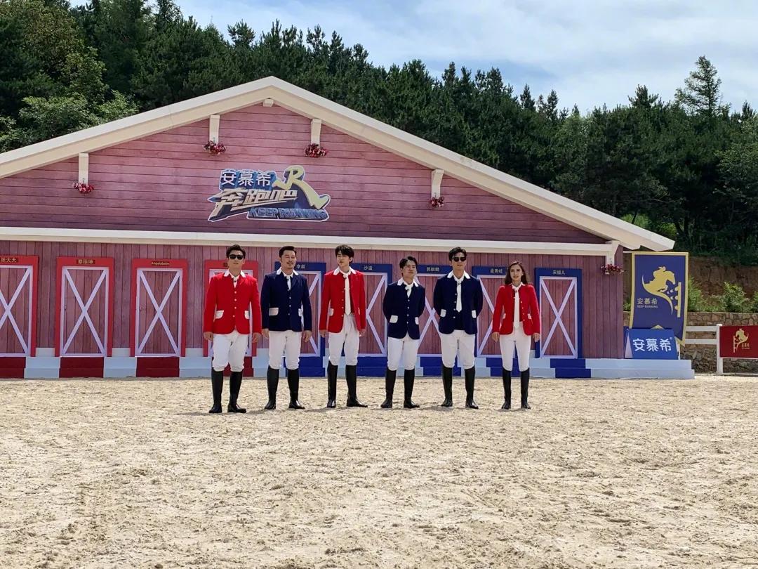 跑男来了长春,跑男来长春一汽录制节目