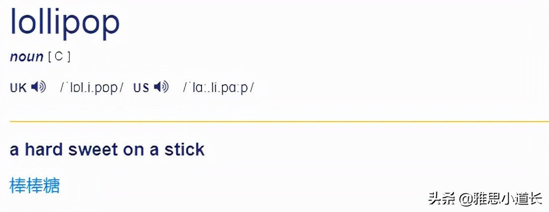 糖果的糖有哪些成分呢英语,糖的英文单词是可数名词吗