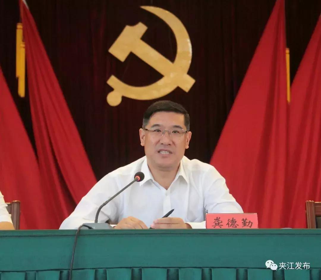 澶规睙鐭虫枦浜т笟鍙戝睍鍓嶆櫙,澶规睙闄剁摲浜т笟鍙戝睍