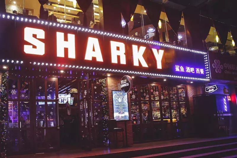 海口小众酒吧指南|放下手机,跟我喝酒去