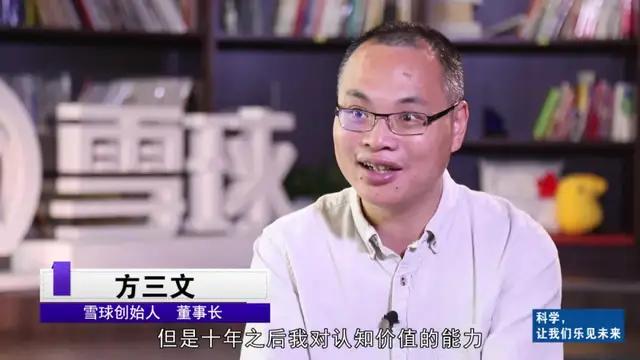 福建十大最具潜力创业新人,福建五位白手创业青年