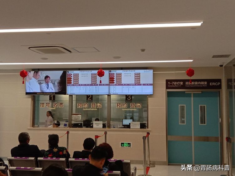 内镜中心有女医生吗,内镜中心科室医生怎么样