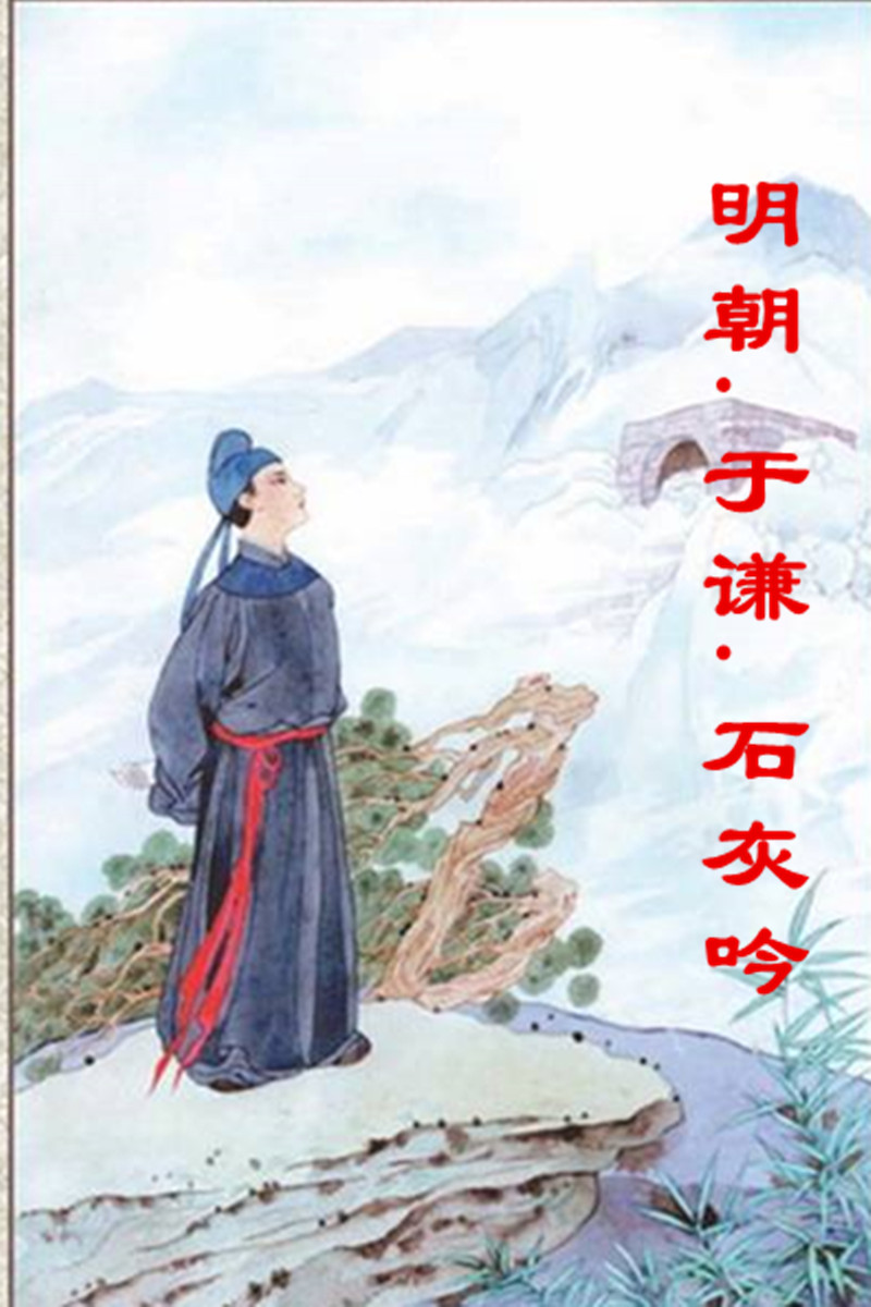 鉴赏文学作品的形象语言表达技巧,文学创作中艺术真实的具体表现