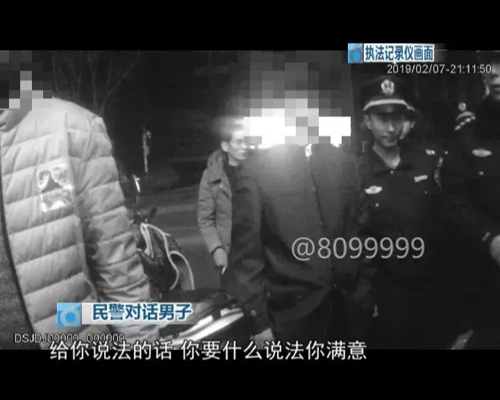 收银收错钱还不道歉,收错钱道歉