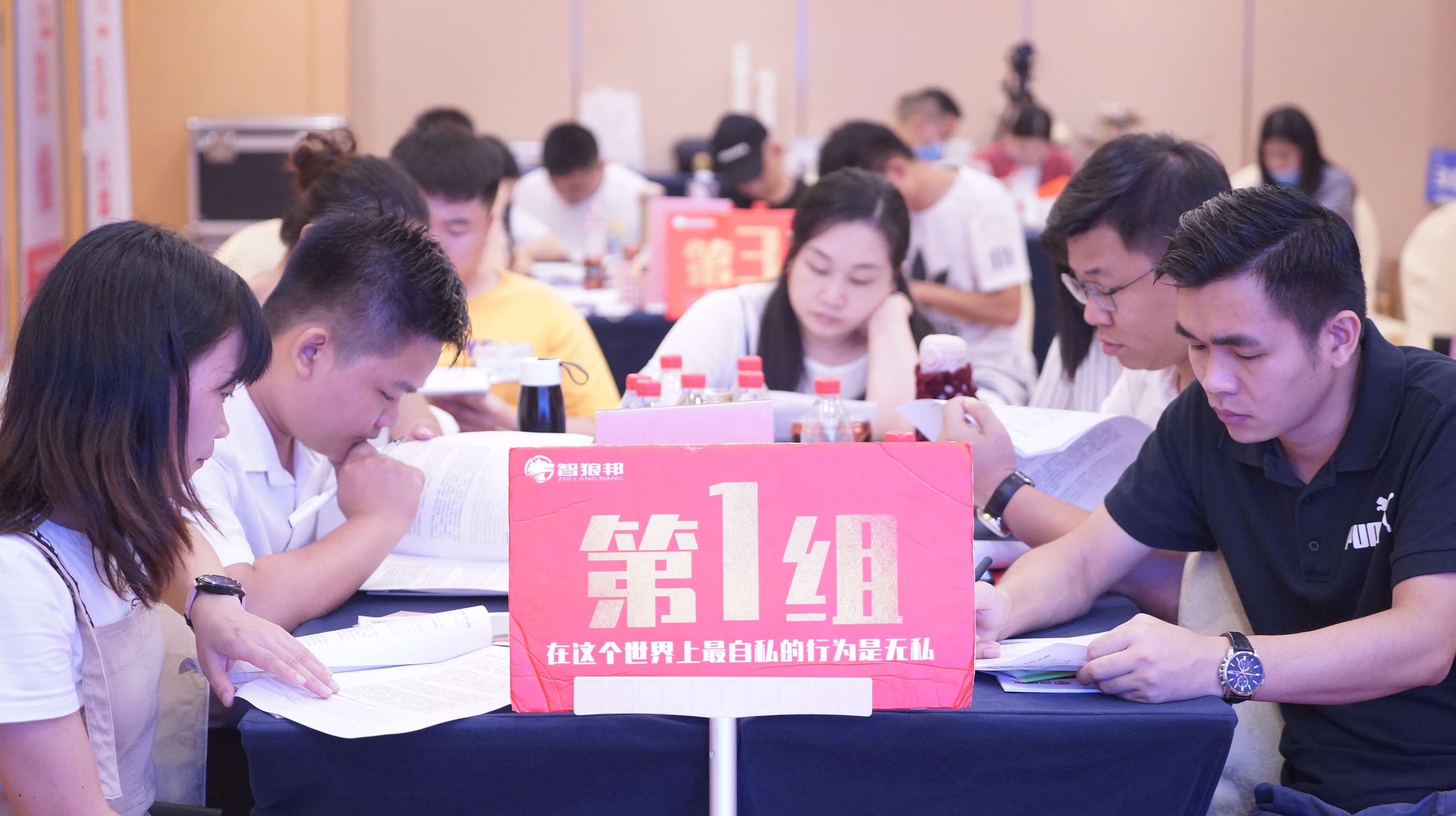 一个简单实用的演讲技巧,7个演讲口才训练方法