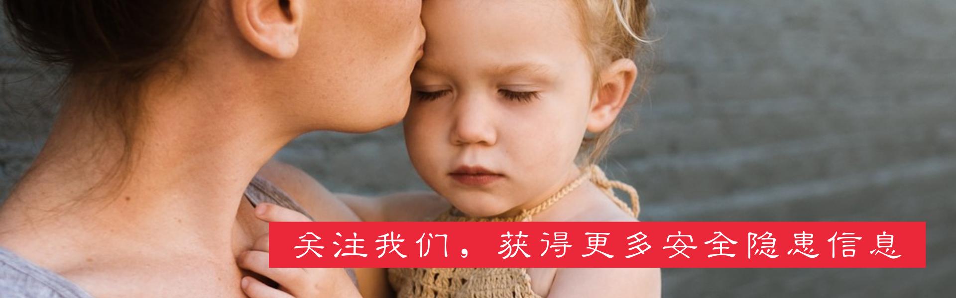 重金属过检测的化妆品,重金属超标化妆品