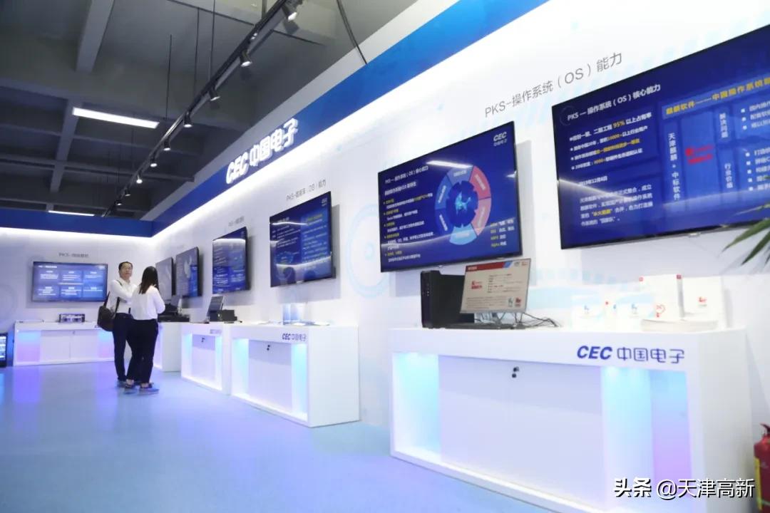 高新速度建设到投产仅用近20天中国长城（天津）基地自主安全电脑在高新区下线