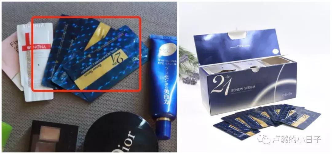 短期旅行必备化妆包是什么,出门手提袋便携女时尚化妆包