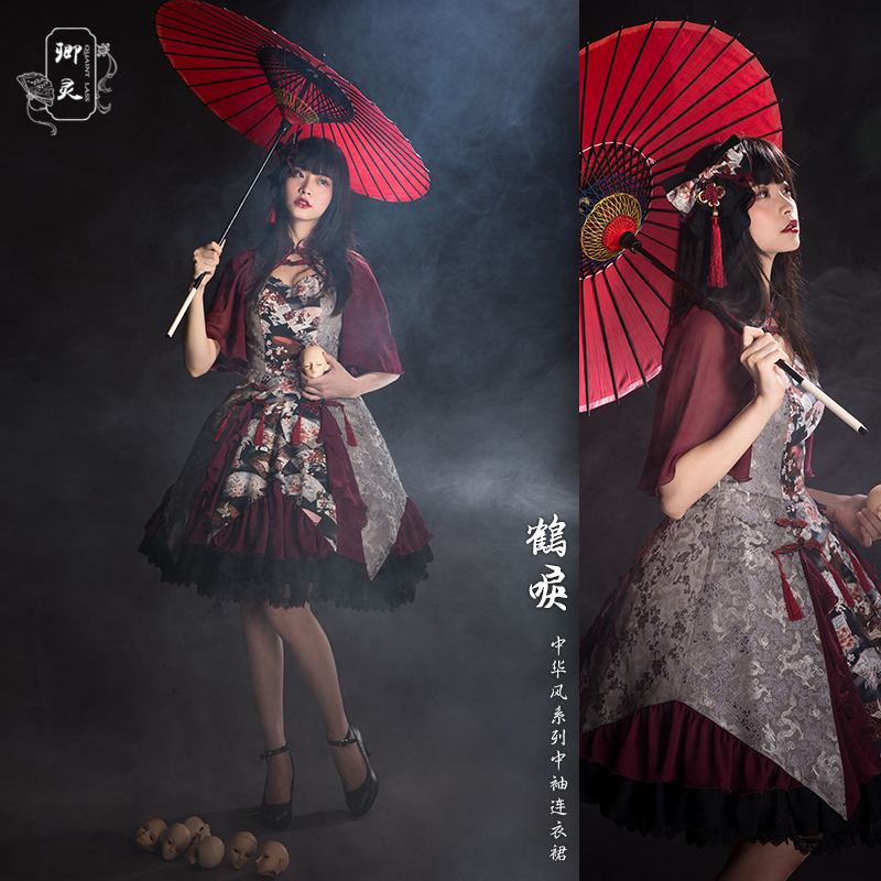 可萌可优雅~壮哉我大中华~中华风Lolita店铺大安利！